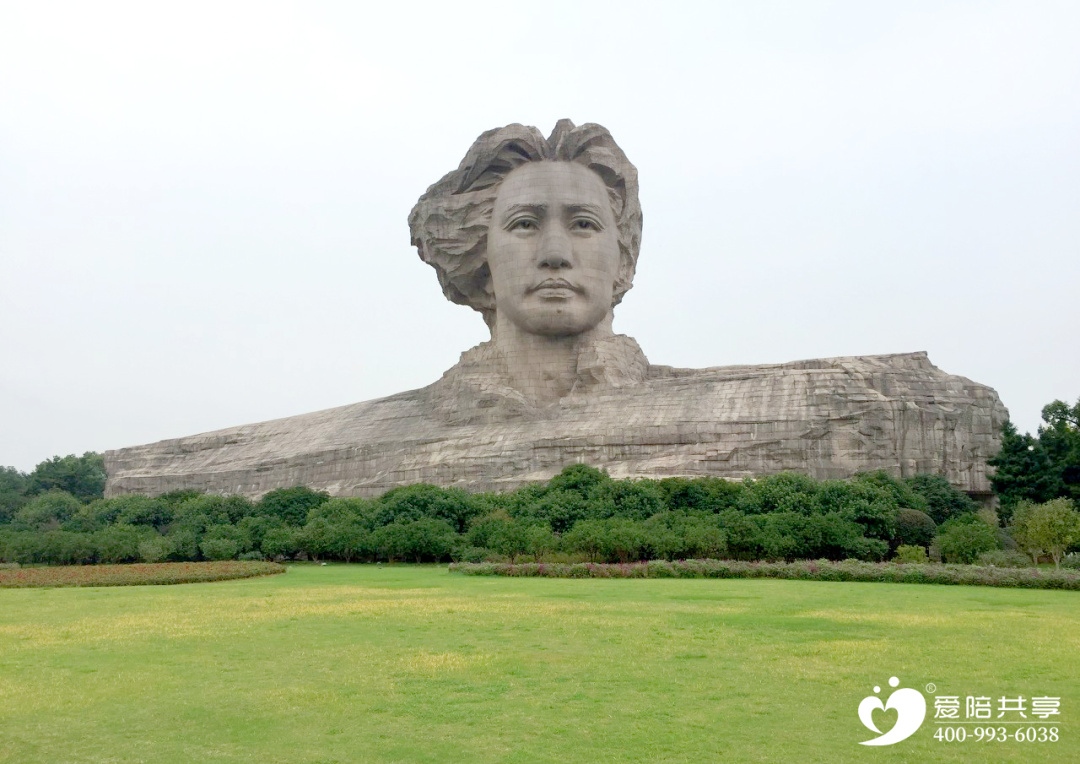 愛陪在長沙市第一、第三、第四醫(yī)院惠醫(yī)便民慶國慶