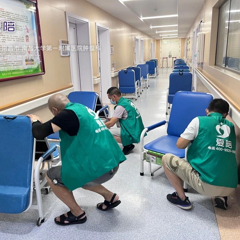 愛陪共享陪護(hù)床如何制勝市場？四大核心策略揭秘！